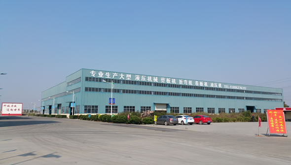 4008云顶集团剪折