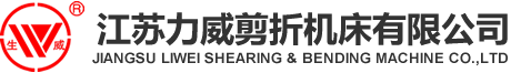 江苏4008云顶集团